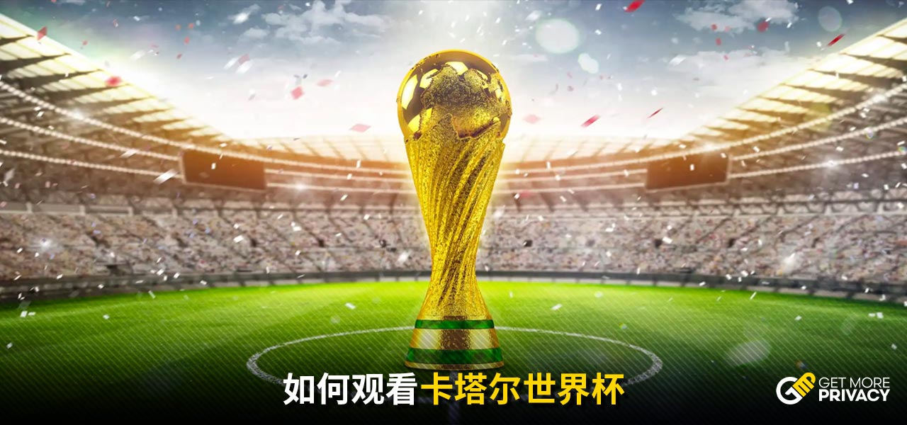 动权
